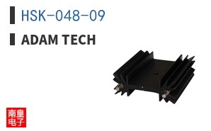 HSK-048-09|Adam Tech