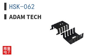 HSK-062|Adam Tech