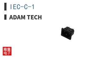 IEC-C-1|Adam Tech