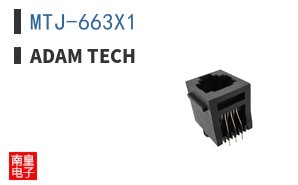 MTJ-663X1|Adam Tech