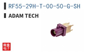 RF55-29H-T-00-50-G-SH|Adam Tech