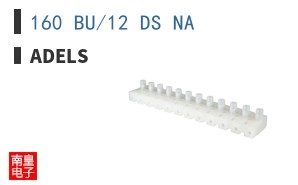 160 BU/12 DS NA|Adels