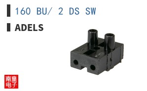 160 BU/ 2 DS SW|Adels