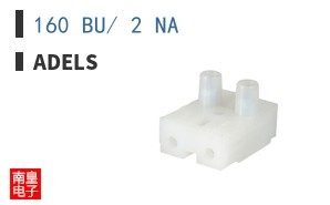 160 BU/ 2 NA|Adels