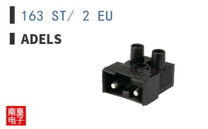 163 ST/ 2 EU|Adels