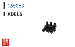 165063|Adels