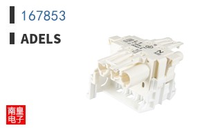 167853|Adels