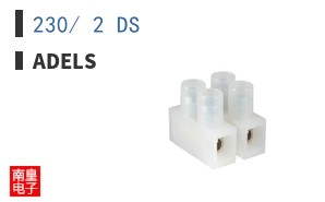 230/ 2 DS|Adels