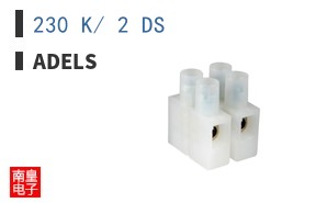 230 K/ 2 DS|Adels