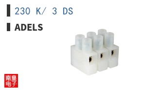 230 K/ 3 DS|Adels