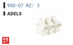 900-07 RZ/ 3|Adels