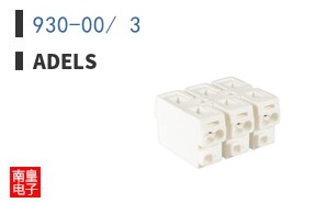 930-00/ 3|Adels