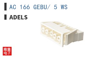 AC 166 GEBU/ 5 WS|Adels