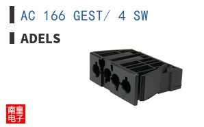 AC 166 GEST/ 4 SW|Adels