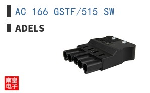 AC 166 GSTF/515 SW|Adels