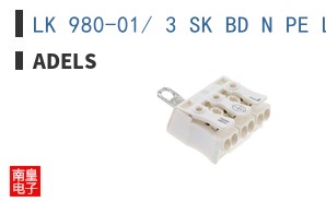 LK 980-01/ 3 SK BD N PE L|Adels