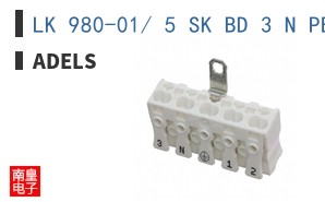 LK 980-01/ 5 SK BD 3 N PE 1 2|Adels