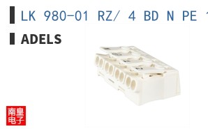 LK 980-01 RZ/ 4 BD N PE 1 2|Adels