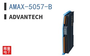 AMAX-5057-B|Advantech