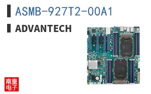 ASMB-927T2-00A1|Advantech