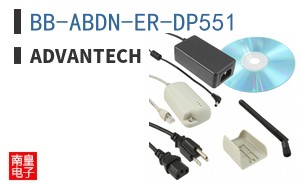 BB-ABDN-ER-DP551|Advantech