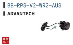 BB-RPS-V2-WR2-AUS|Advantech