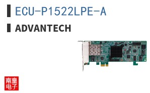 ECU-P1522LPE-A|Advantech