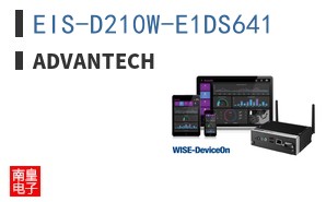 EIS-D210W-E1DS641|Advantech