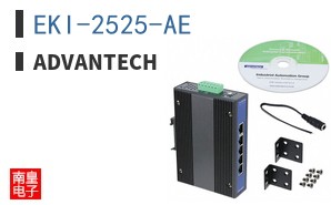 EKI-2525-AE|Advantech