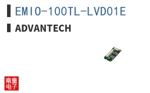 EMIO-100TL-LVD01E|Advantech
