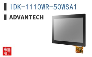 IDK-1110WR-50WSA1|Advantech
