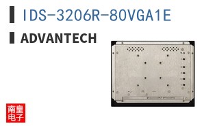 IDS-3206R-80VGA1E|Advantech