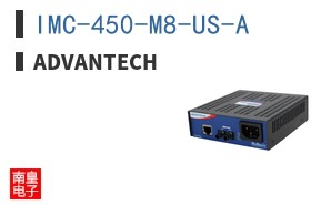 IMC-450-M8-US-A|Advantech