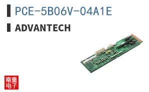 PCE-5B06V-04A1E|Advantech