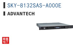 SKY-8132SAS-A000E|Advantech