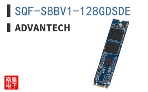 SQF-S8BV1-128GDSDE|Advantech