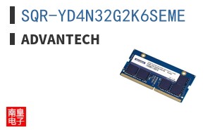 SQR-YD4N32G2K6SEME|Advantech