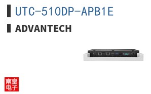 UTC-510DP-APB1E|Advantech