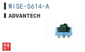 WISE-S614-A|Advantech