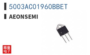 5003AC01960BBET|Aeonsemi