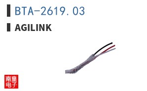 BTA-2619.03|Agilink