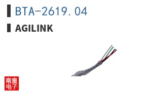 BTA-2619.04|Agilink