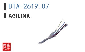 BTA-2619.07|Agilink