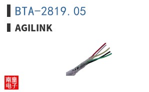 BTA-2819.05|Agilink