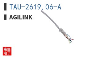 TAU-2619,06-A|Agilink