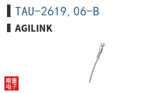 TAU-2619,06-B|Agilink