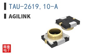 TAU-2619,10-A|Agilink