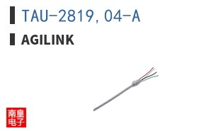 TAU-2819,04-A|Agilink