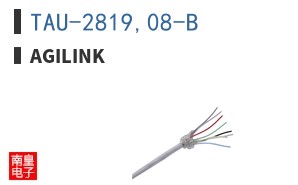 TAU-2819,08-B|Agilink