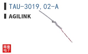TAU-3019,02-A|Agilink